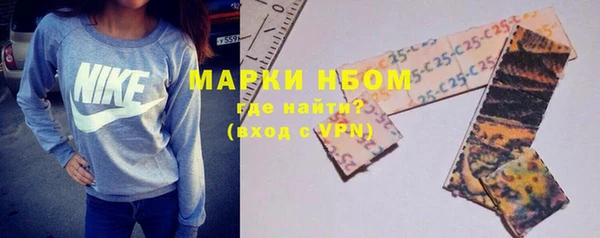 тгк Верхний Тагил