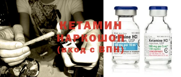 тгк Верхний Тагил