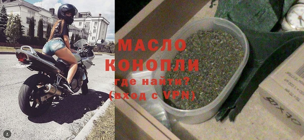 ALPHA-PVP Верхнеуральск