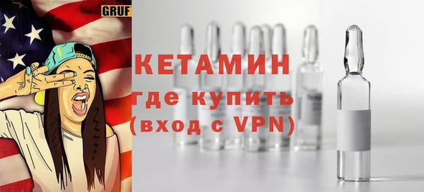 ALPHA-PVP Верхнеуральск