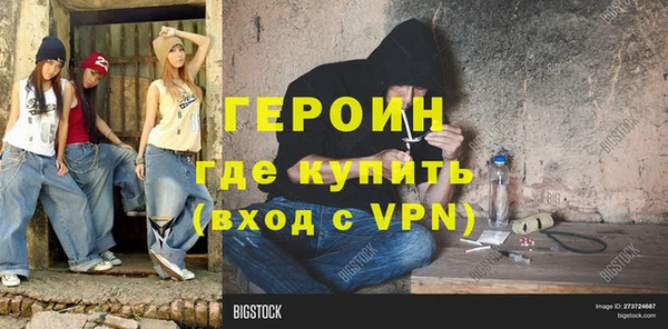 ALPHA-PVP Верхнеуральск