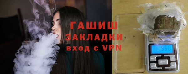 ALPHA-PVP Верхнеуральск