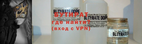 меф VHQ Сясьстрой