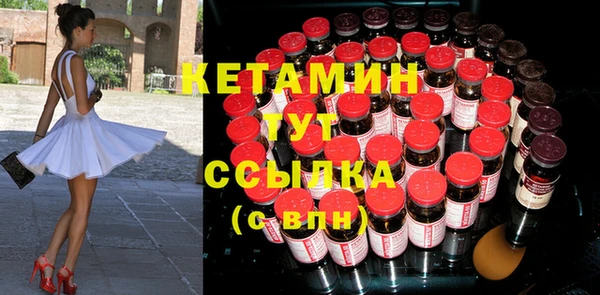 ALPHA-PVP Верхнеуральск
