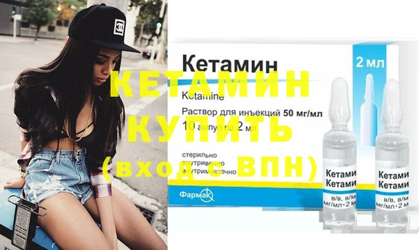 тгк Верхний Тагил