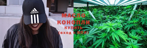 ALPHA-PVP Верхнеуральск