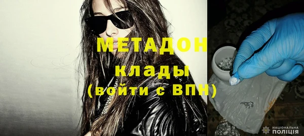 хмурый Верея