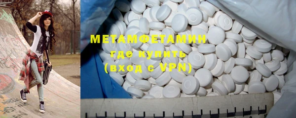 хмурый Верея
