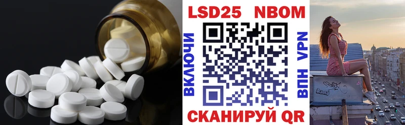 цены   mega как войти  ЛСД экстази ecstasy  Яровое 