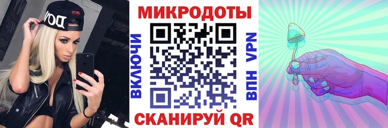 Галлюциногенные грибы Psilocybe  где можно купить   Яровое 