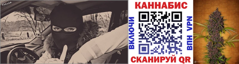 Бошки Шишки AK-47  Яровое 